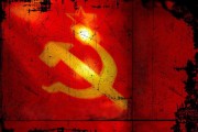 man_made_communism_soviet-5477