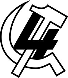 Logo_of_the_Fourth_International.svg